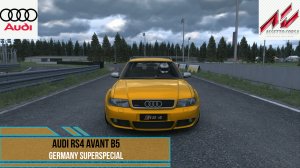 Audi RS4 Avant B5 - Germany SuperSpecial | Assetto Corsa.