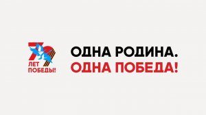 Интернет-конкурс военной песни «Илалта» 2024