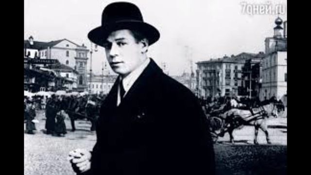 Певущий зов — Сергей Есенин смотреть онлайн