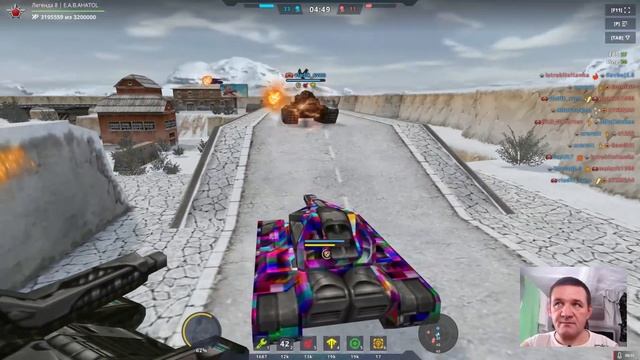 Открываем Контейнеры и смотрим скидки на день святого Валентина. Танки онлайн 2021 смотреть онлайн