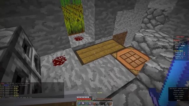 САМЫЙ КРУТОЙ ГРИФ В НАЧАЛЕ ВАЙПА! || МАЙНКРАФТ АНАРХИЯ смотреть онлайн