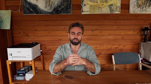 Дана центр с высоты птичьего полета смотреть онлайн