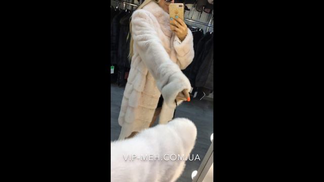 Норковая шуба трансформер смотреть онлайн