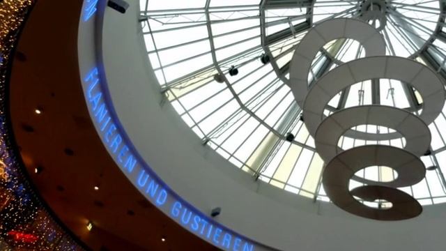 Vienna Donau zentrum + смотреть онлайн