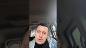 Мы с Антеной перекупы в реал лайф??? Продаём ласточку Рено Бугатти ???