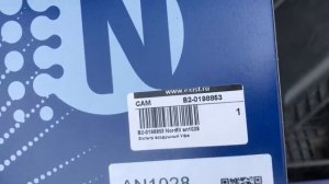 Замена воздушного фильтра Hyundai Accent