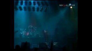 АлисА - Бес паники