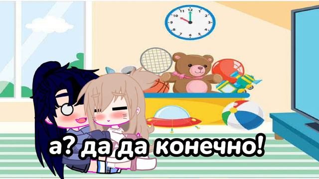наруто стал девушкой?! 💞