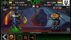 Super Mechs. ПРОКАЧИВАЕМ НОВОГО РОБОТА!