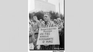 ДЕВЯНОСТЫЕ...