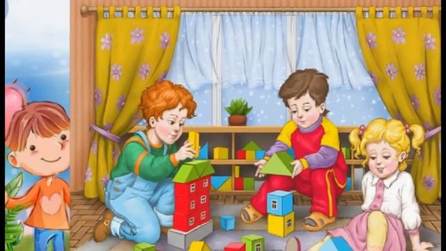 Знания,умения и навыки ребёнка. 4 года. смотреть онлайн