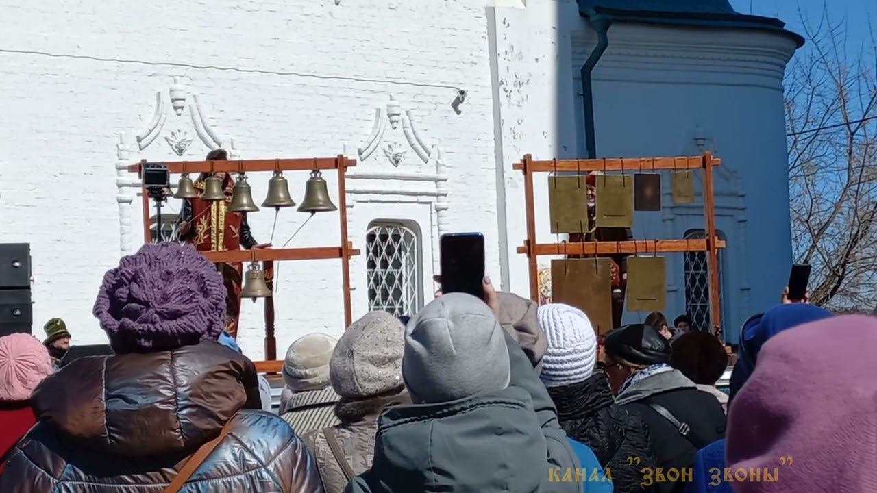 Ансамбль "Колокола России", звонари Галина Филимонова и Виктор Котельников