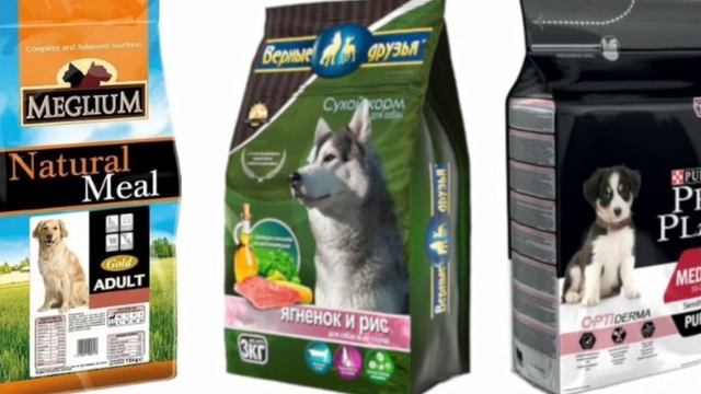 ??? Классы сухих кормов для собак. Цена или качество? Как разобраться?