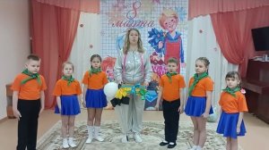 Агитбригада "ЭКО-ДО"