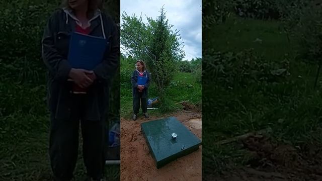 Скважина и септик под ключ в Тверской области: отзыв о компании Аквалюкс+