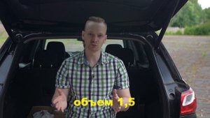 Сколько стоит пригнать Авто из Америки. Обзор Chevrolet Equinox. ДЕНЕЖНЫЙ РОЗЫГРЫШ