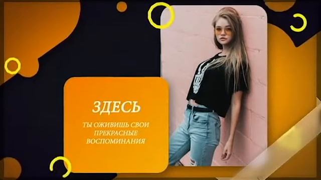 Реклама фотосалона
