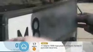 Как защитить дубликат регистрационного знака авто?