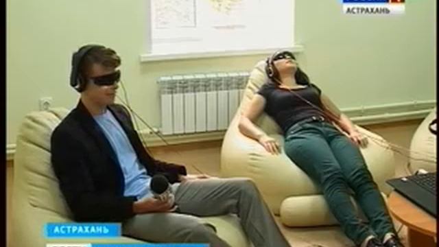 Уголовно-исполнительная инспекция астраханского УФСИН отпраздновала новоселье смотреть онлайн