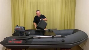 Лодка НДНД Таймень NX 2900 + Yamaha 3. Дополнительное  оборудование.