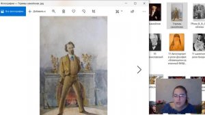 Урок для 5/8 грим Маски греческого театра