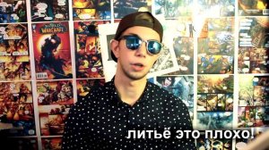 Как начать играть в Warhammer 40K - 3#Где купить миниатюры
