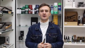 Новая опасная бритва или б/у (раритетная). Какую выбрать? Где купить? 6+