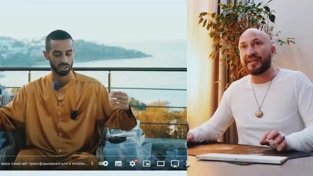 Разбор Сергея Косенко и Anar Dreams