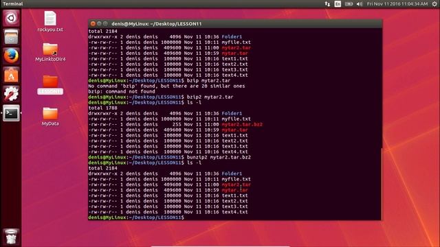 Linux для Начинающих - Архивирование и Сжатие tar, gzip, bzip2, xz, zip