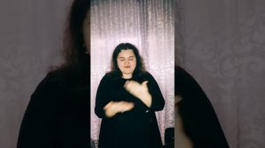 Сорокина Софья - Жестовая песня "Мир без войны (отрывок)"