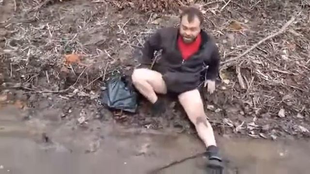 Меня заминировали прикол