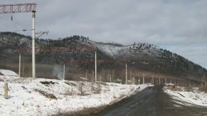 город Могоча