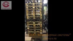 Выравниватель поддонов в стопке..mp4