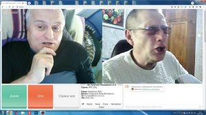 Русский и немец-братья на век 
Но крови меж нами на много рек.