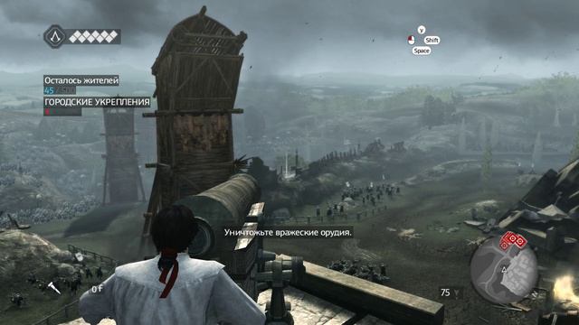 Прохождение Assassin's Creed  Brotherhood- Братство Крови (1 часть)#assassinscreedbrotherhood
