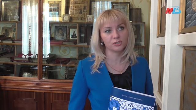 В Волгограде состоялась презентация книги о проведении праздников православного календаря смотреть онлайн