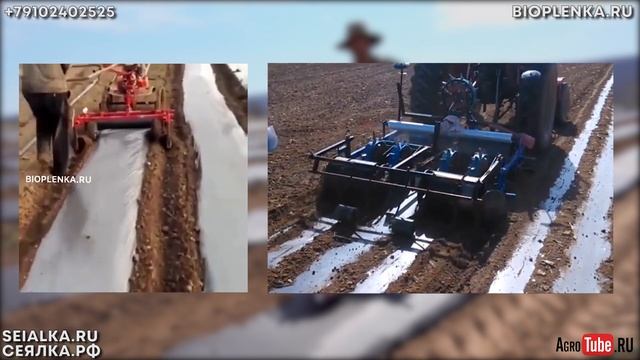 Сеялка в пленку - Лайк за качество! смотреть онлайн