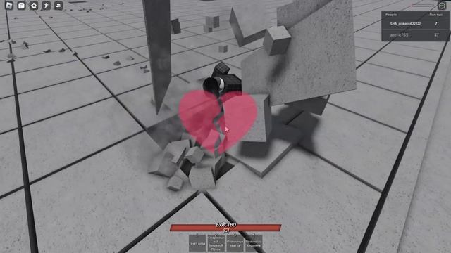 Я токсек слегка наверное смотреть онлайн