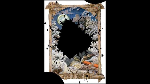 Медитация - Подготовка к гаданию на славянских рунах смотреть онлайн