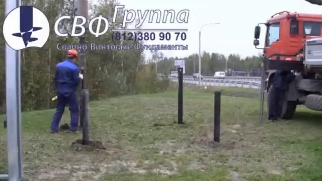 9.1. Установка винтовых свай Астер® для выставочного дома смотреть онлайн