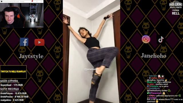 Hellyeahplay смотрит: My Jojo pose Compilation | JAYTSTYLE☆