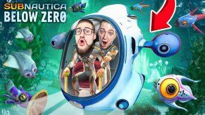 ПОСТРОИЛИ МОРЕХОД! НАШЛИ ПОДВОДНУЮ ШАХТУ В КООП ВЫЖИВАНИИ В SUBNAUTICA BELOW ZERO #7