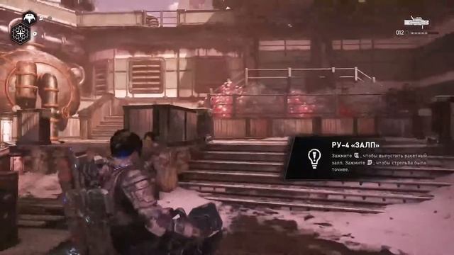Gears 5 прохождение Xbox Series X