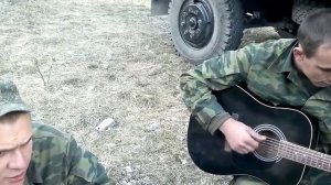 Армейские песни под гитару  Ратмир Александров - Мама