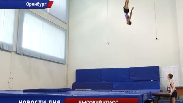 Высокий класс смотреть онлайн