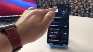 Как сделать так чтобы ЭКРАН SAMSUNG НЕ ВЫКЛЮЧАЛСЯ и не потухал на телефоне Самсунг Galaxy?