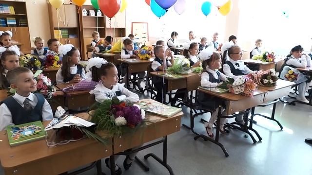 первый урок в первом классе . смотреть онлайн