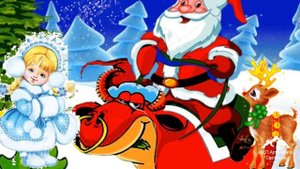 Песня Я узнала маленький секрет ! Новогодняя песня !