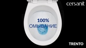 Унитаз-компакт Cersanit Trento