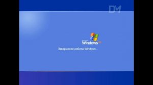 Троллинг над другом или userinit.exe в Windows XP